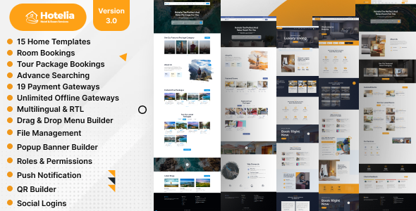 Hotel Management Software  With Website