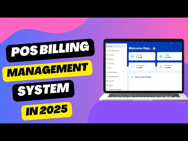 Pos Billing Management System In 2025 || Pos Billing System || Advanced POS Software